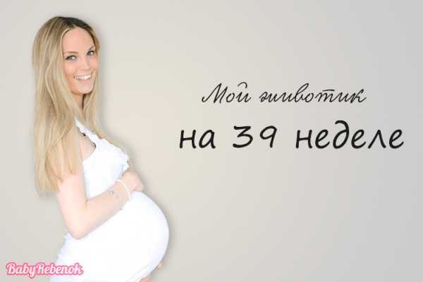 Как отличить нормальные проявления активности от проблемных?