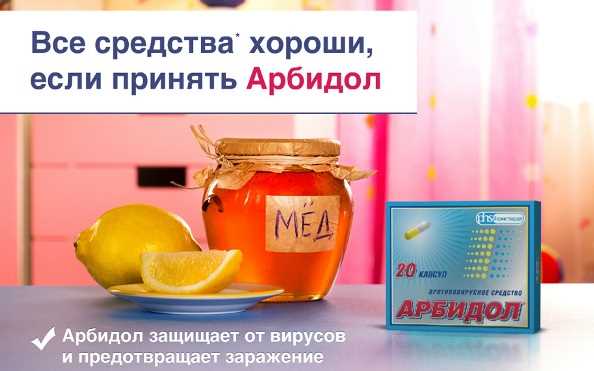 Возможные риски при использовании препарата в период беременности